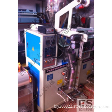 Back-Sealed Packing Machine
